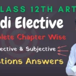 12 Hindi Elective Ka All Chapter Question