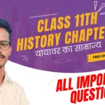 Class 11 History chapter 5 Yayavar Kingdom